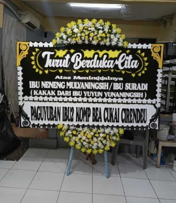 Papan Bunga di Gedangdowo Jepon